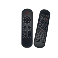 Пульт дистанционного управления M5 Air mouse USB BT/2.4G (гироскоп + клавиатура EN/RU + подсветка)