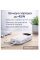Power Bank Baseus PD 45W 20000 mAh — компактний павербанк зі швидкою зарядкою White
