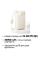Power Bank Baseus 20000 mAh 22.5W — компактний павербанк зі швидкою зарядкою Beige