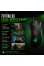 Razer DeathAdder Essential Black — ігрова миша з сенсором 6400 DPI