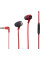 Навушники HyperX Cloud Earbuds: ідеальний звук для геймерів